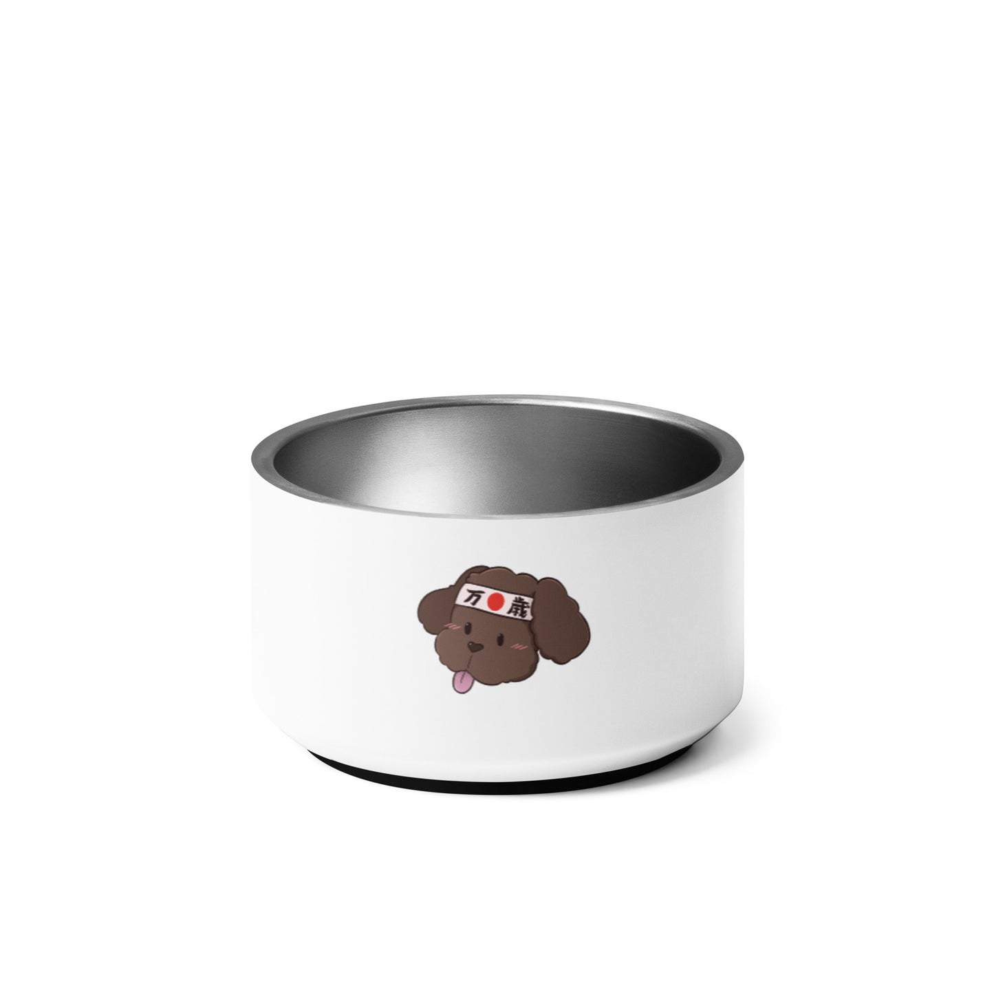 Wasabi's Bowl